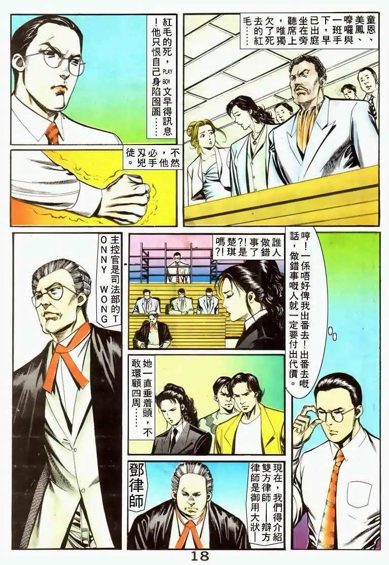 第045卷