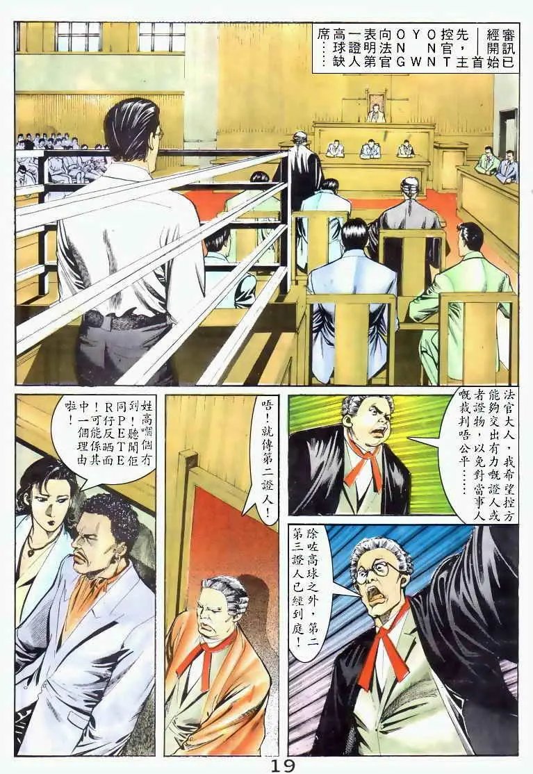 第045卷