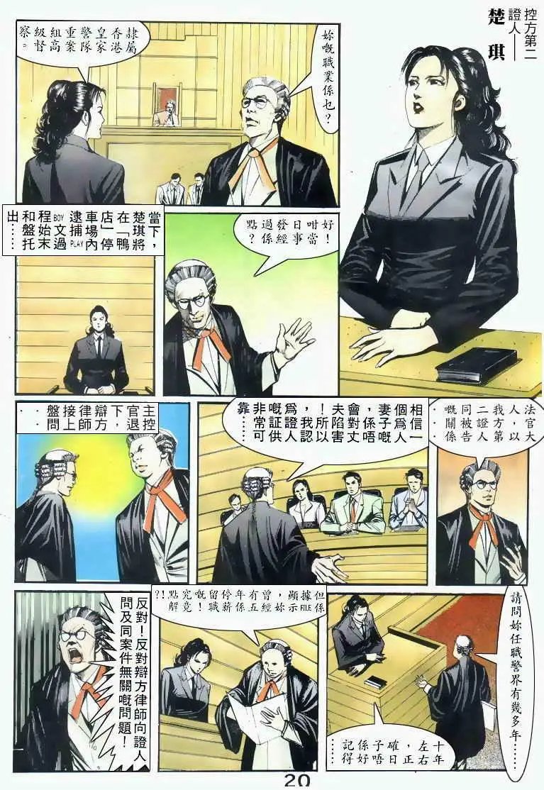 第045卷