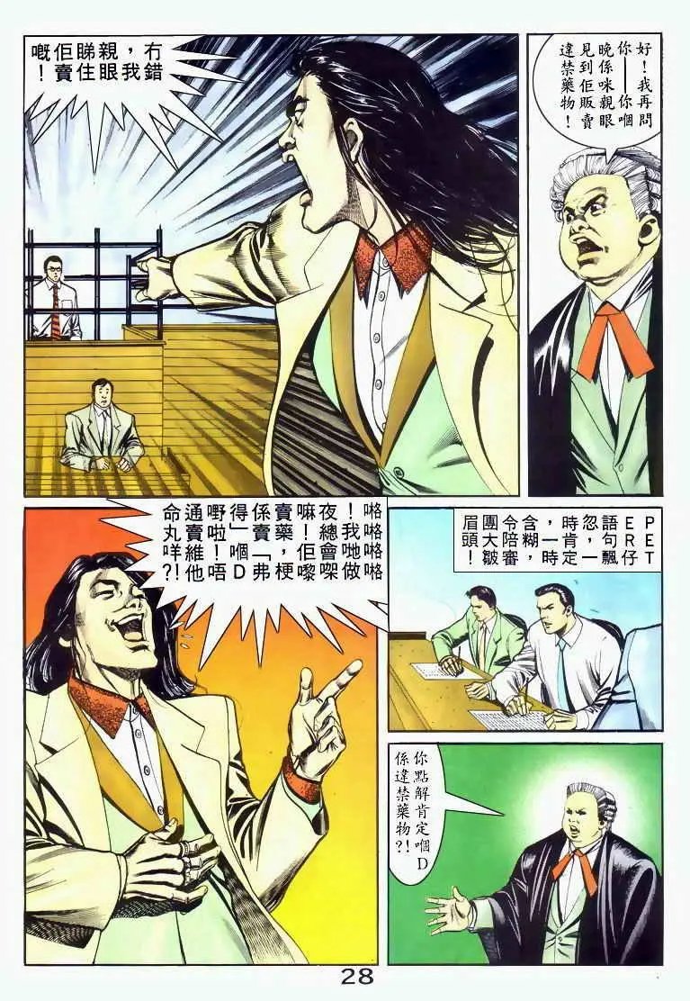 第045卷