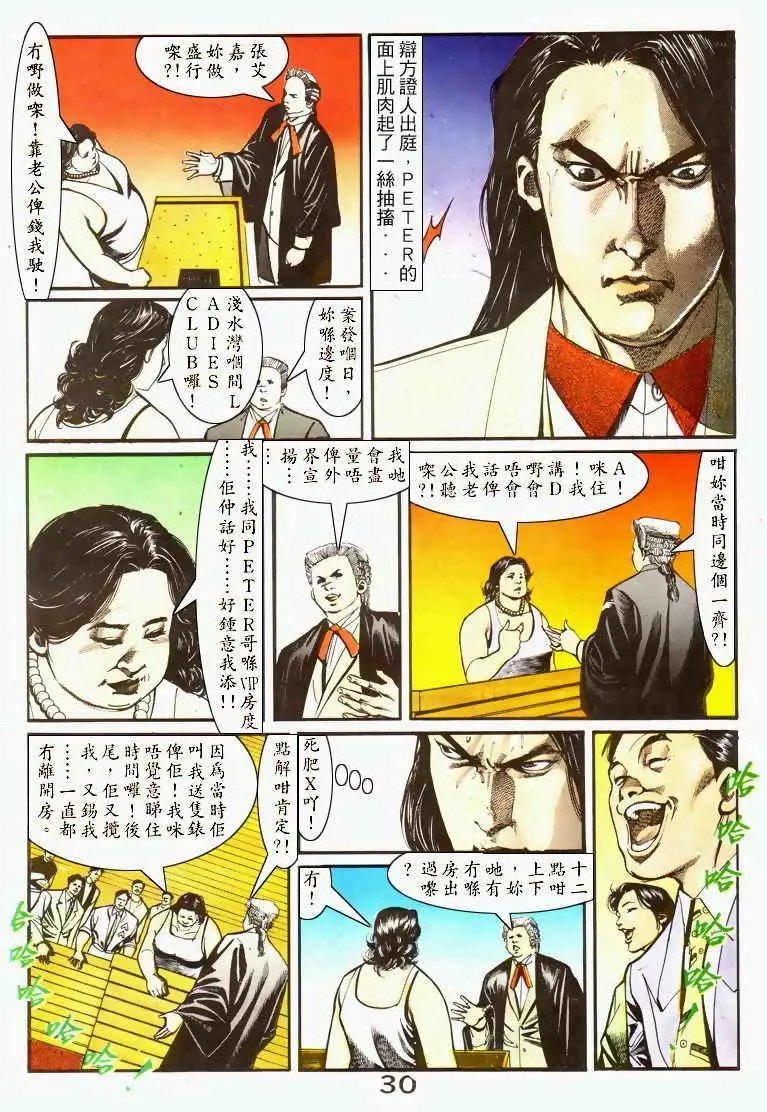 第045卷