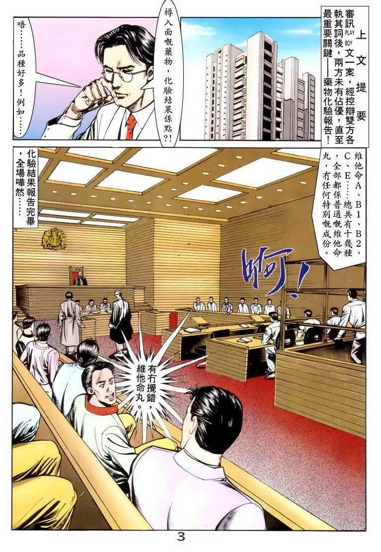 第046卷