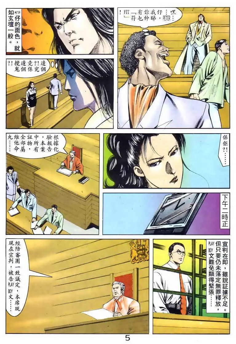 第046卷