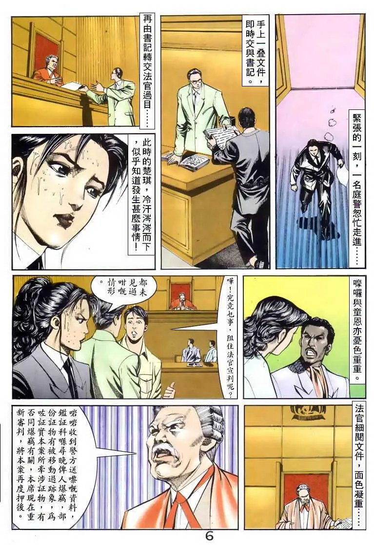 第046卷
