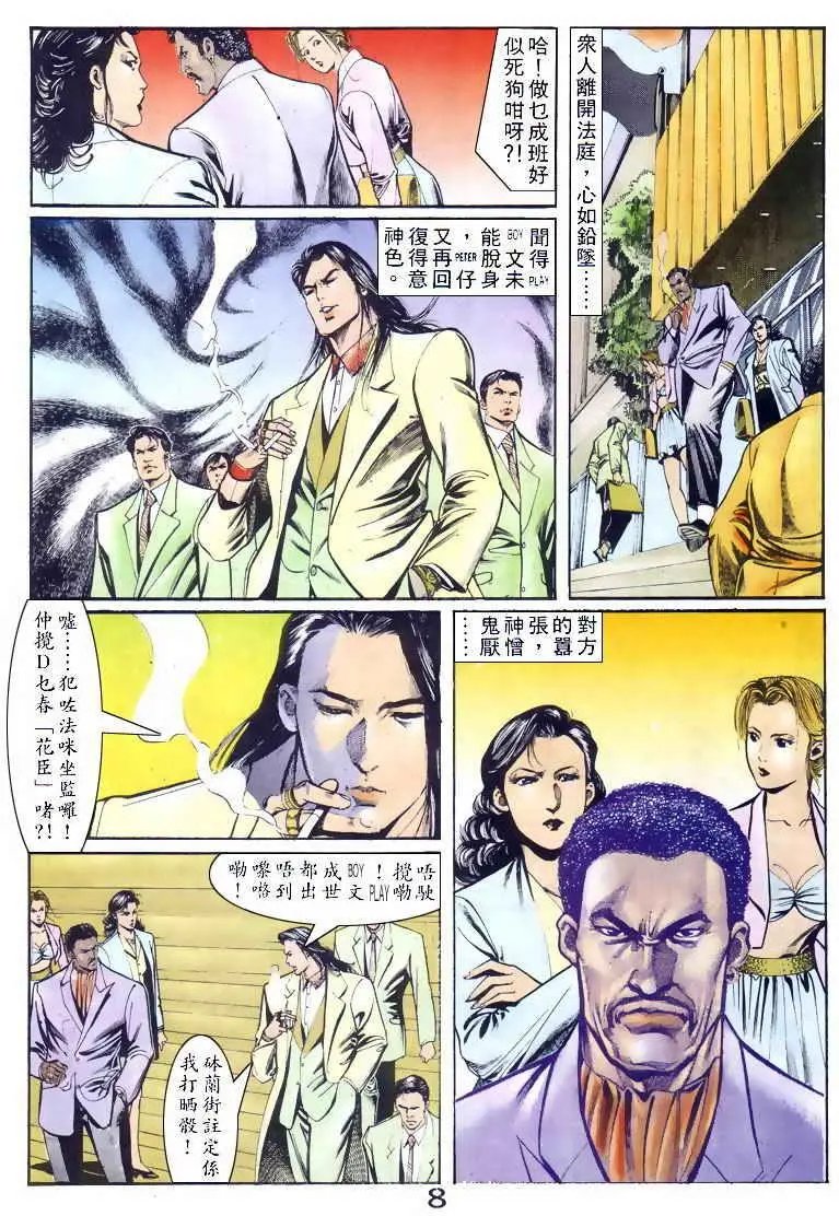 第046卷