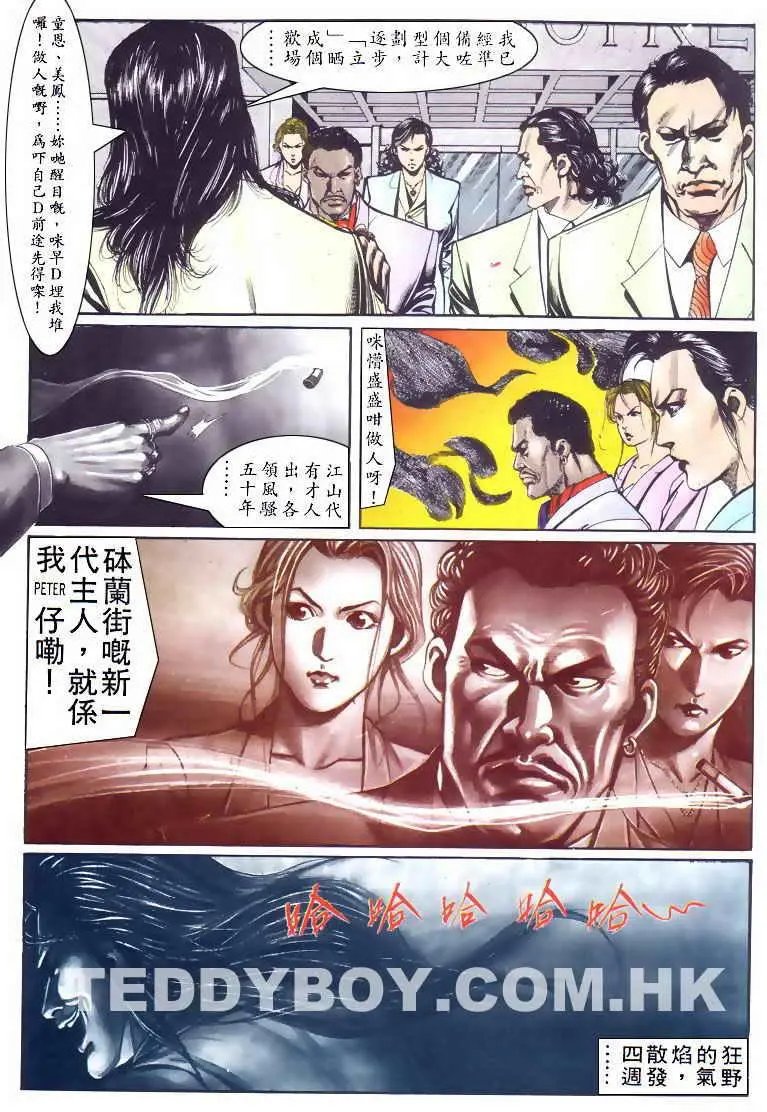 第046卷