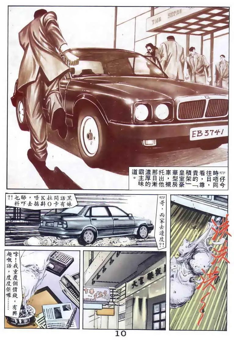 第046卷