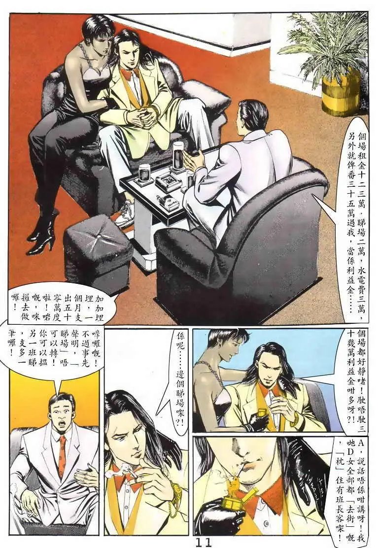 第046卷