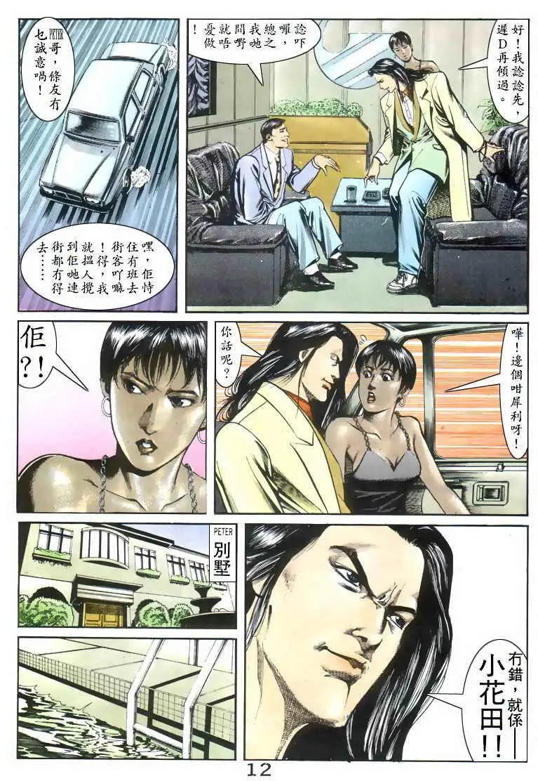 第046卷