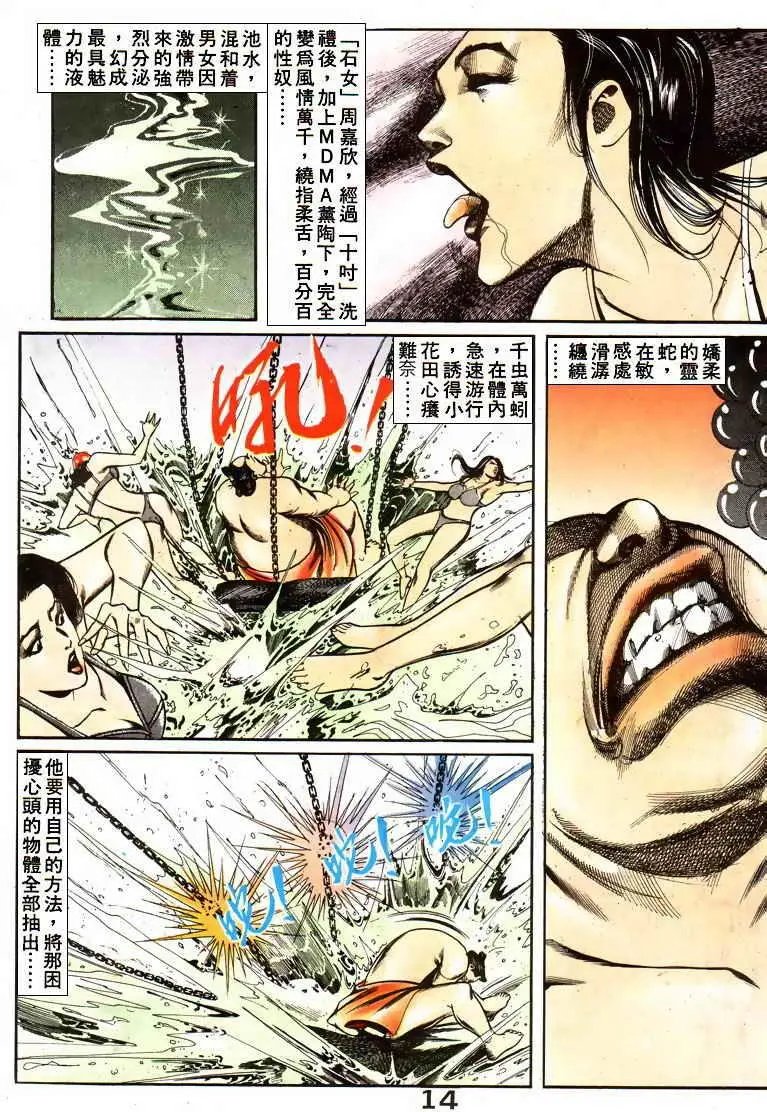 第046卷
