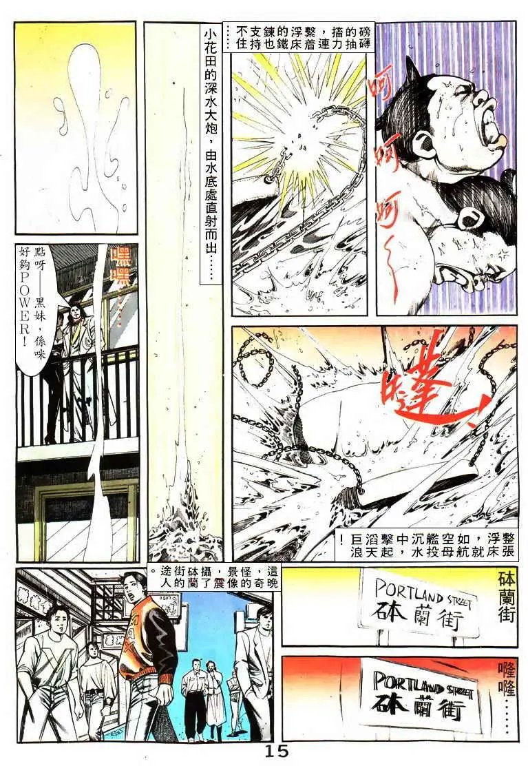 第046卷
