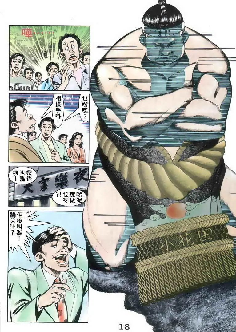 第046卷