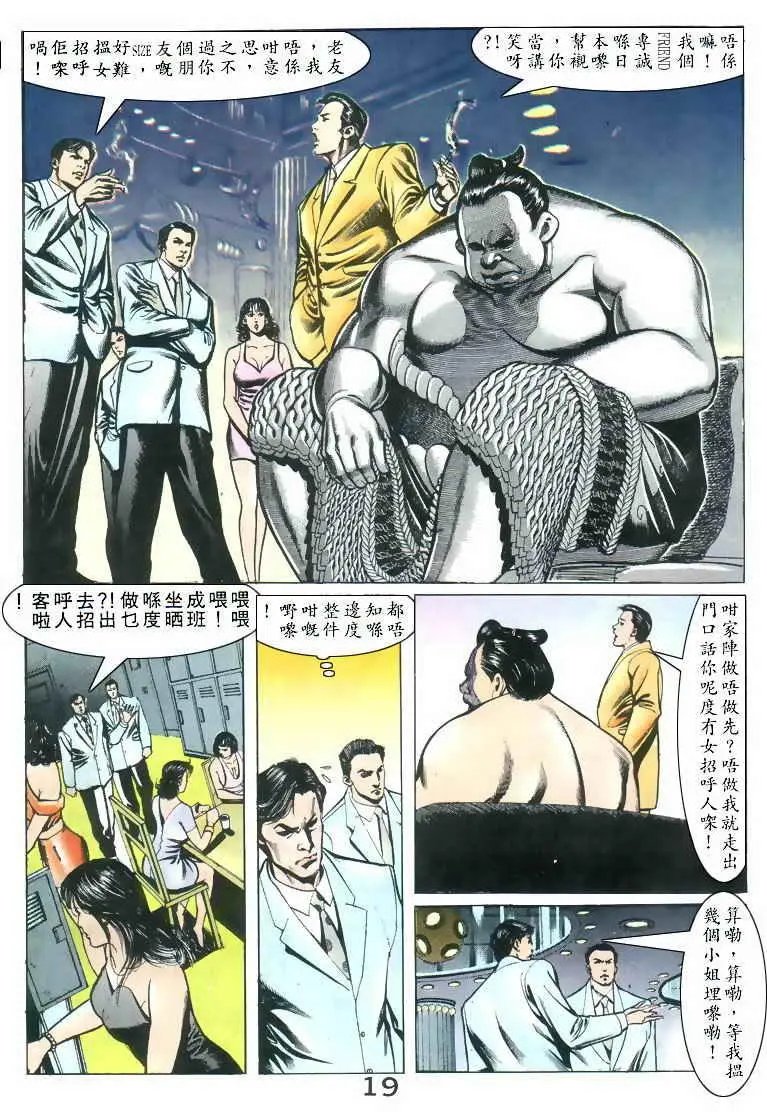 第046卷