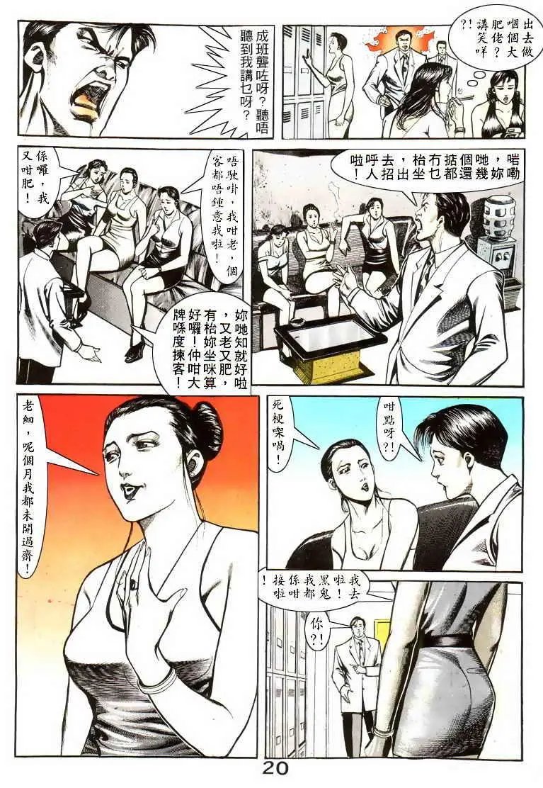 第046卷