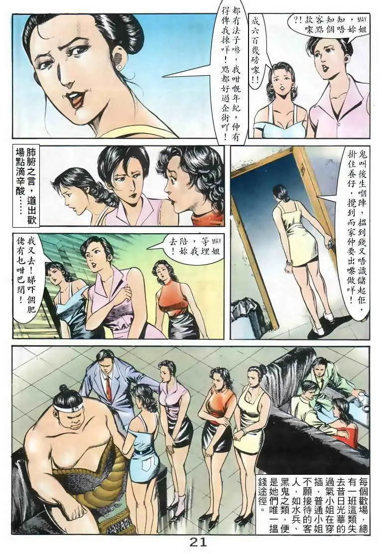 第046卷