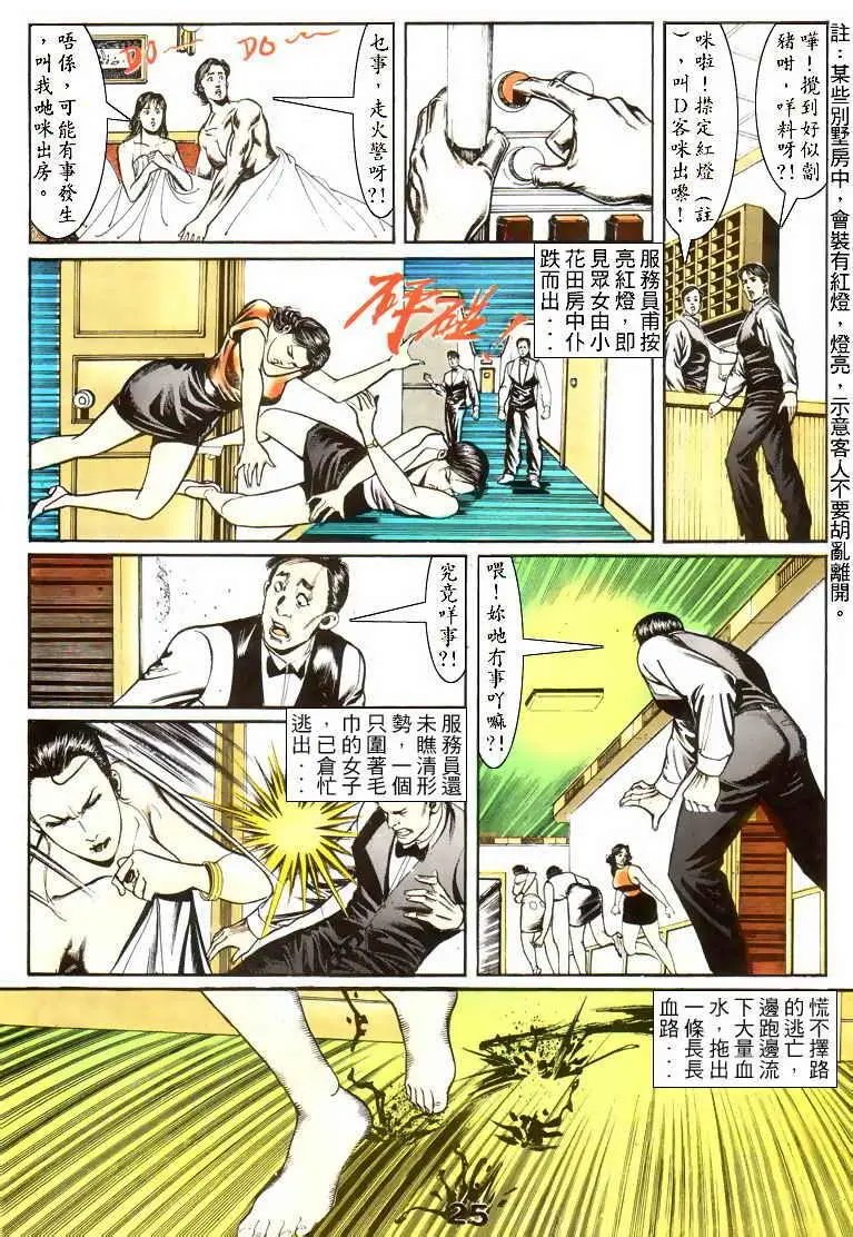 第046卷