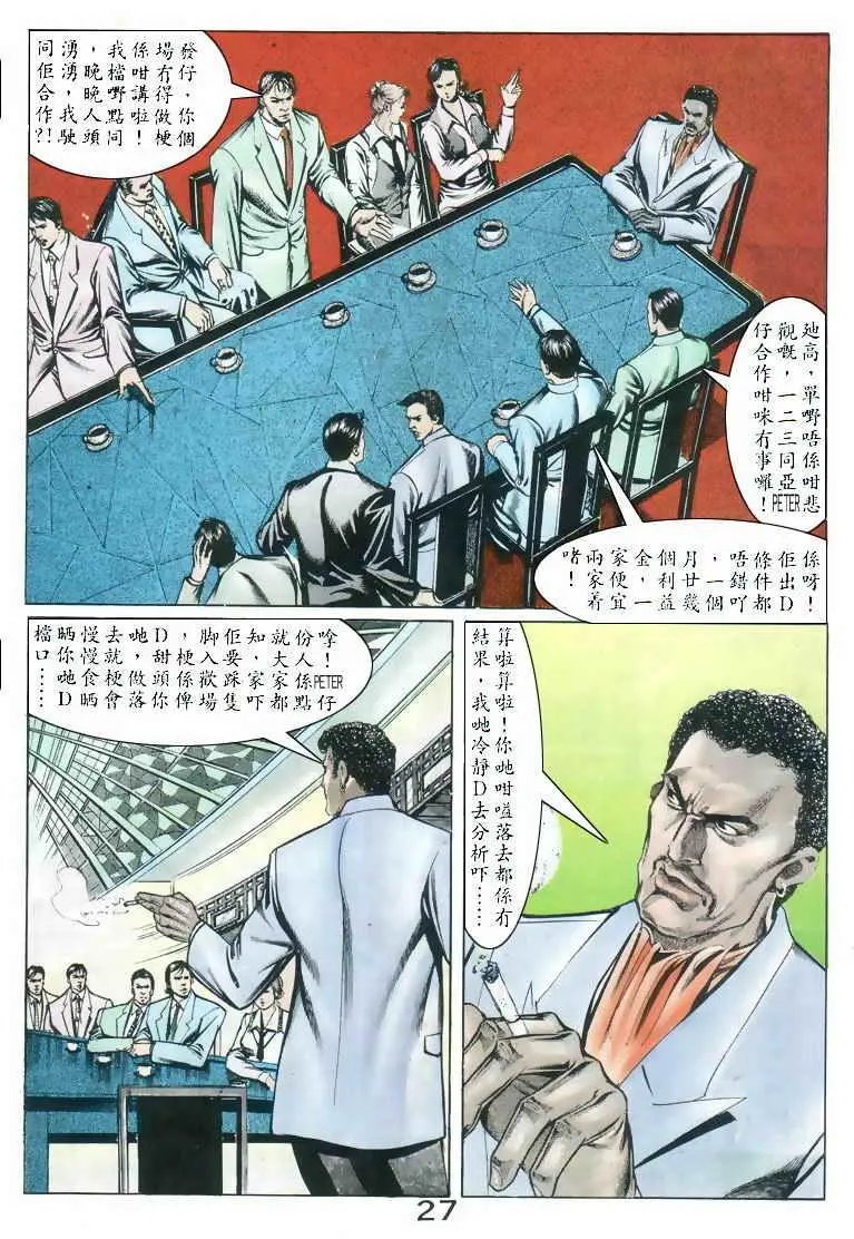 第046卷