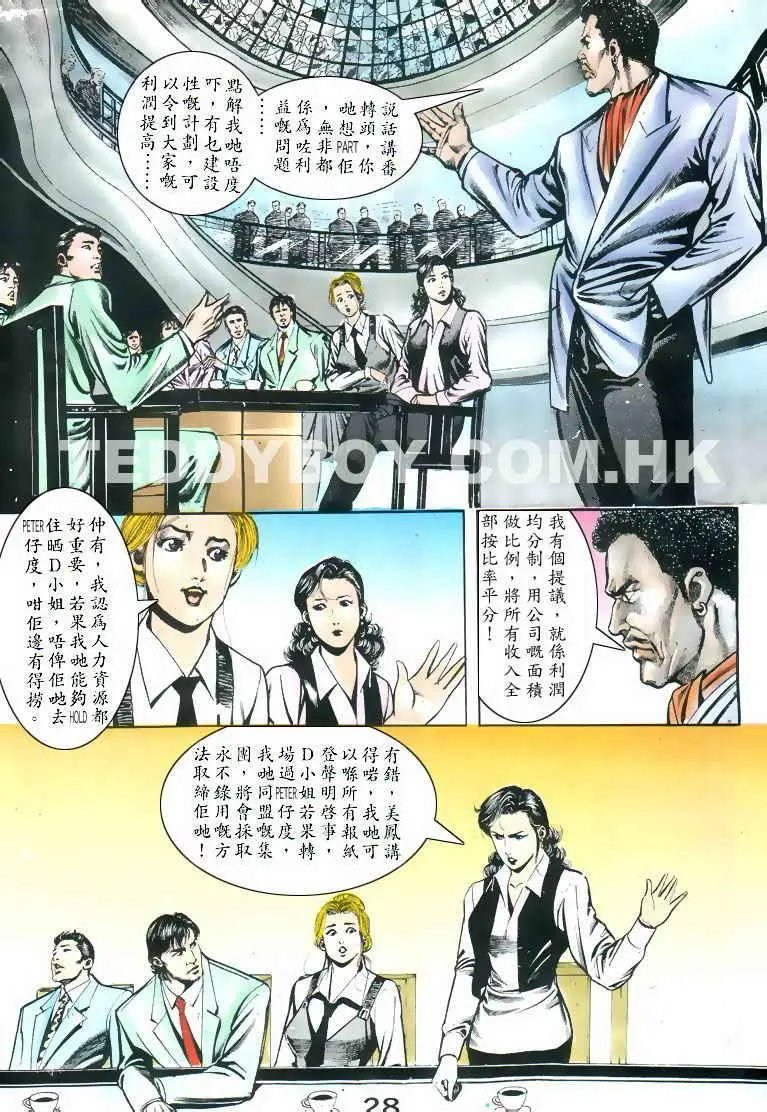第046卷