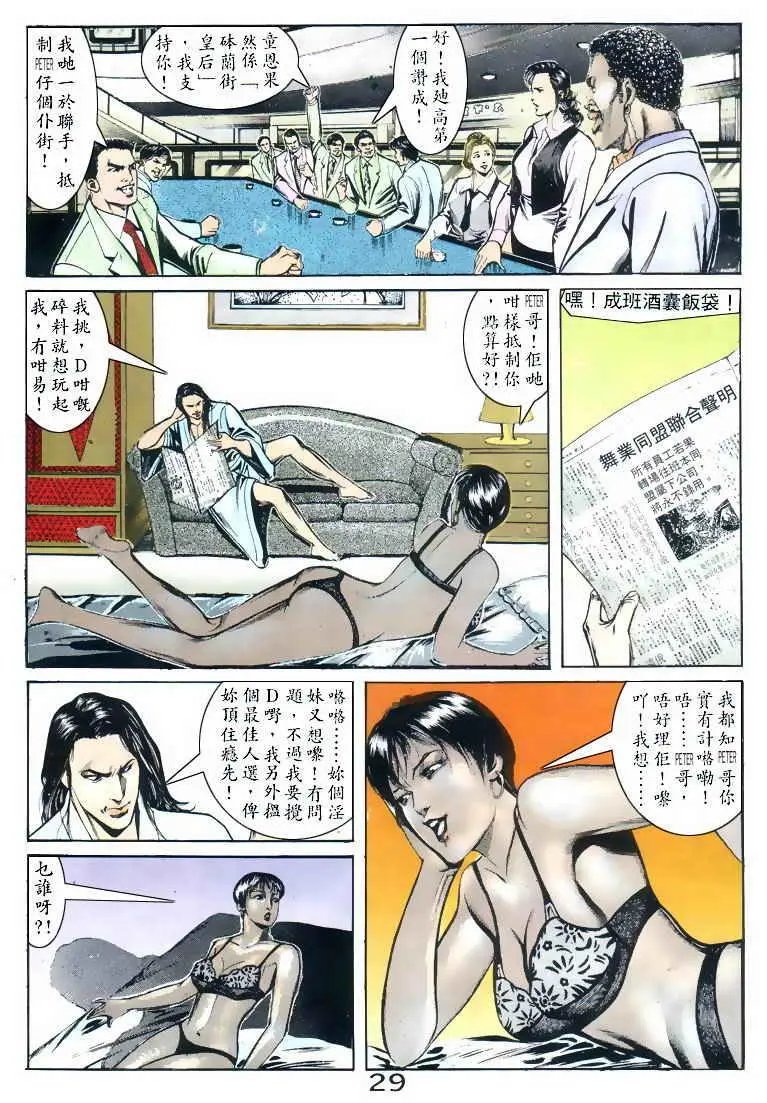 第046卷