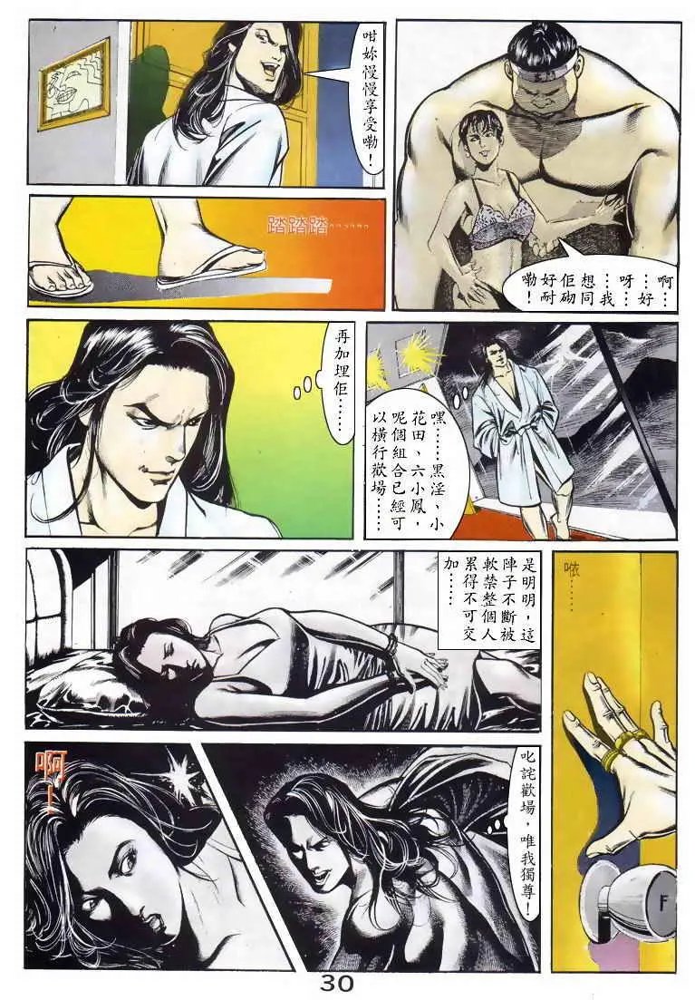 第046卷