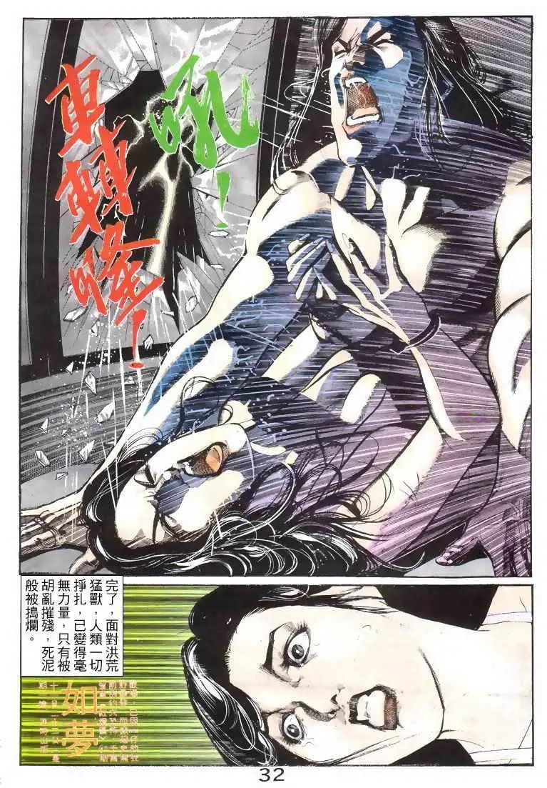 第046卷
