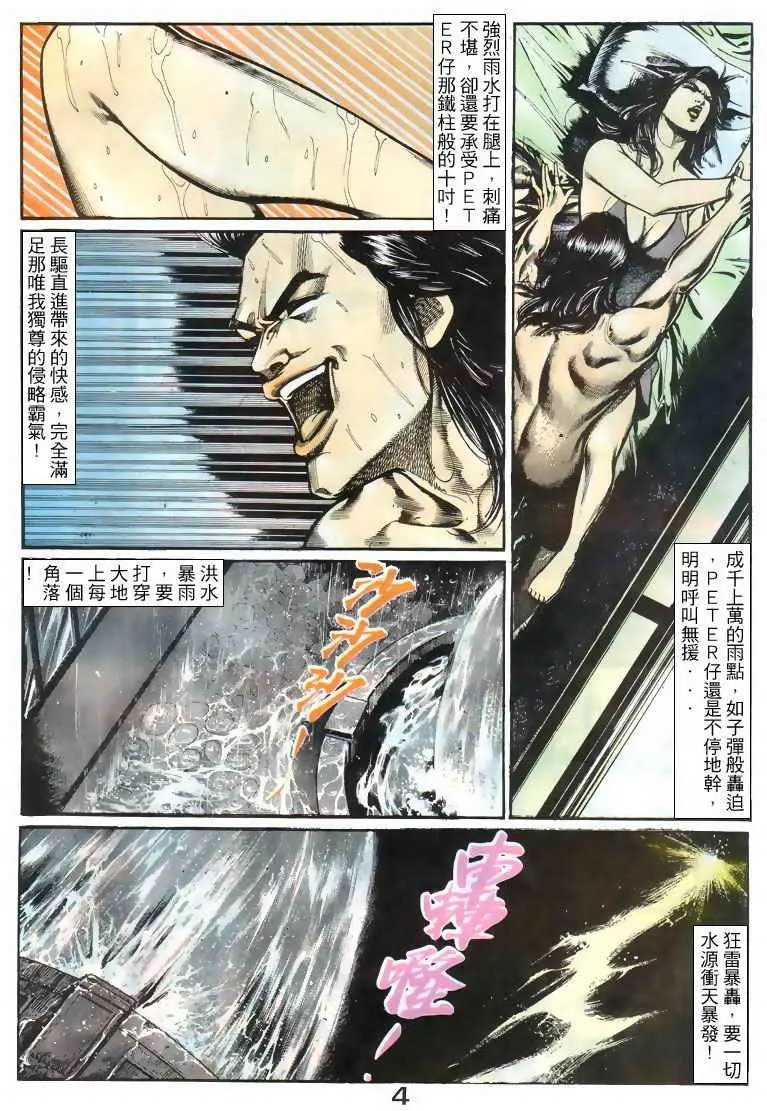 第047卷