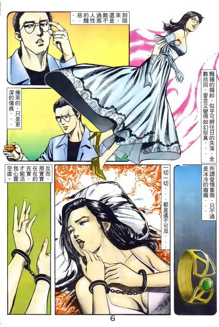 第047卷