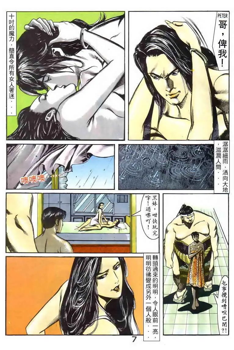 第047卷