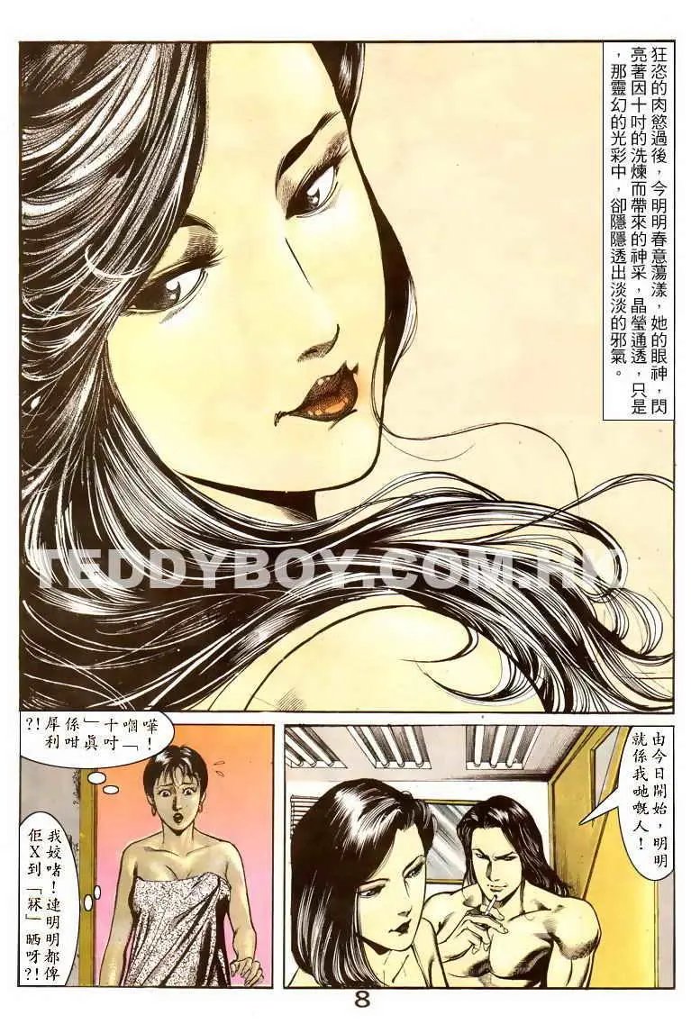 第047卷