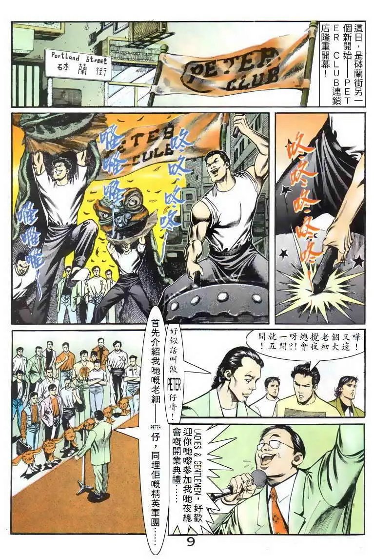 第047卷