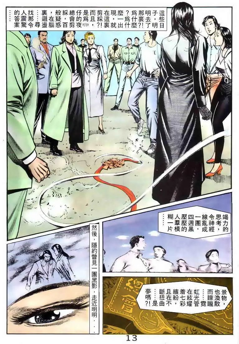 第047卷