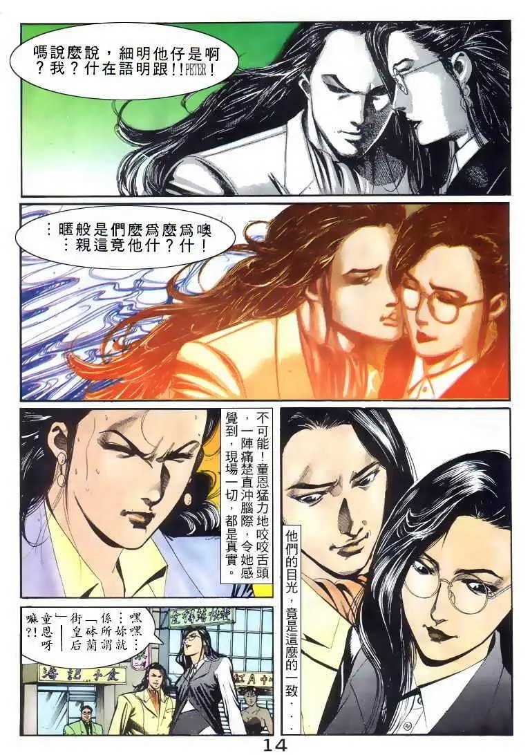 第047卷