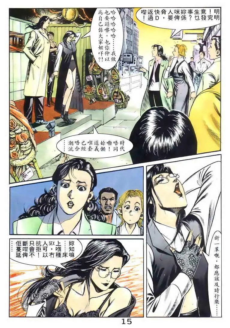 第047卷