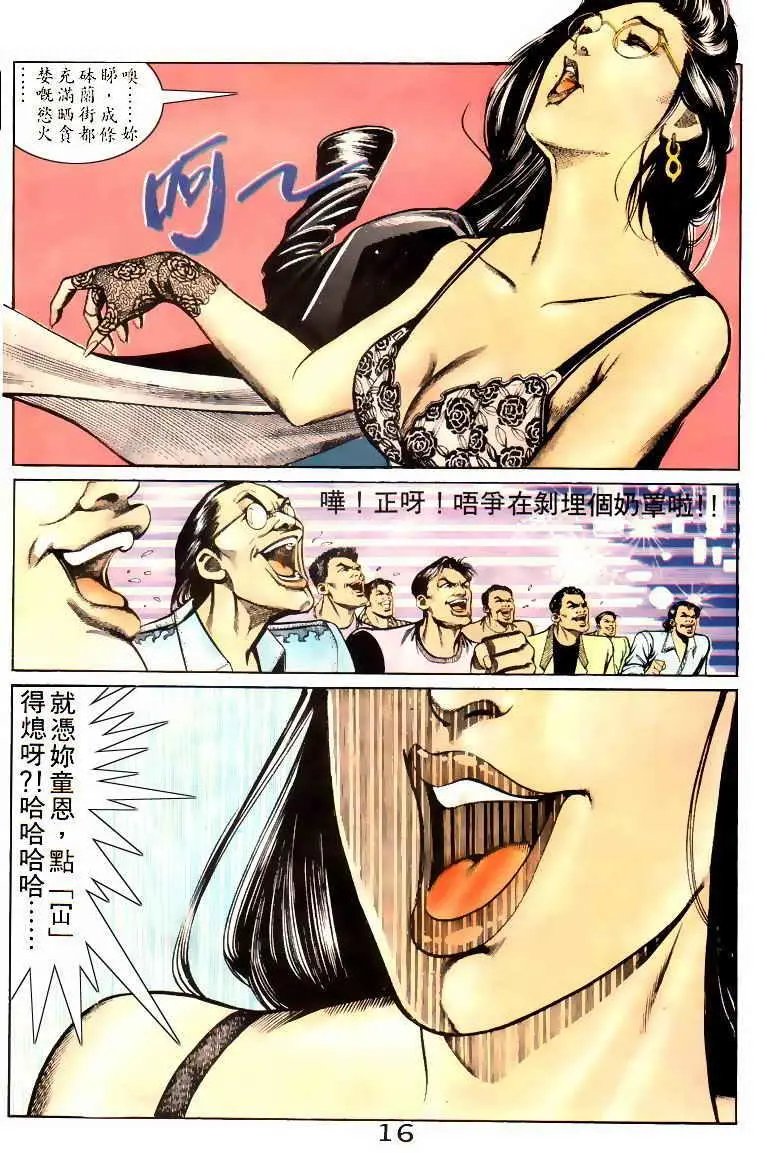 第047卷