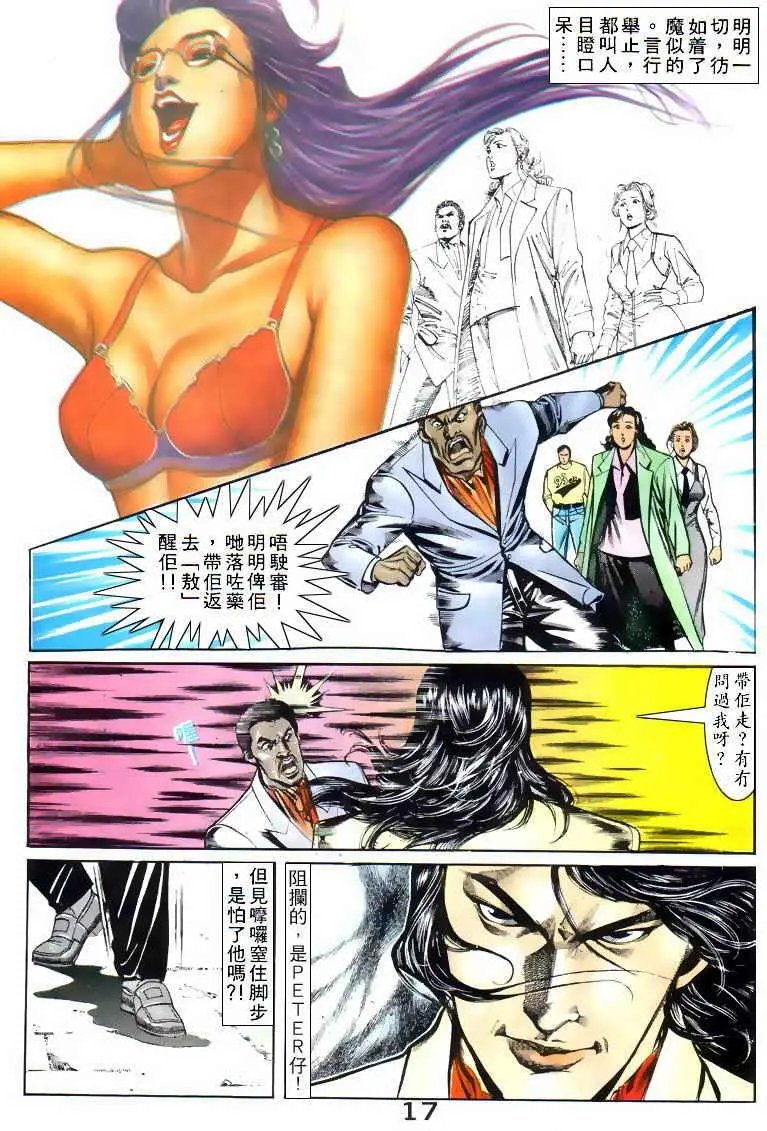 第047卷