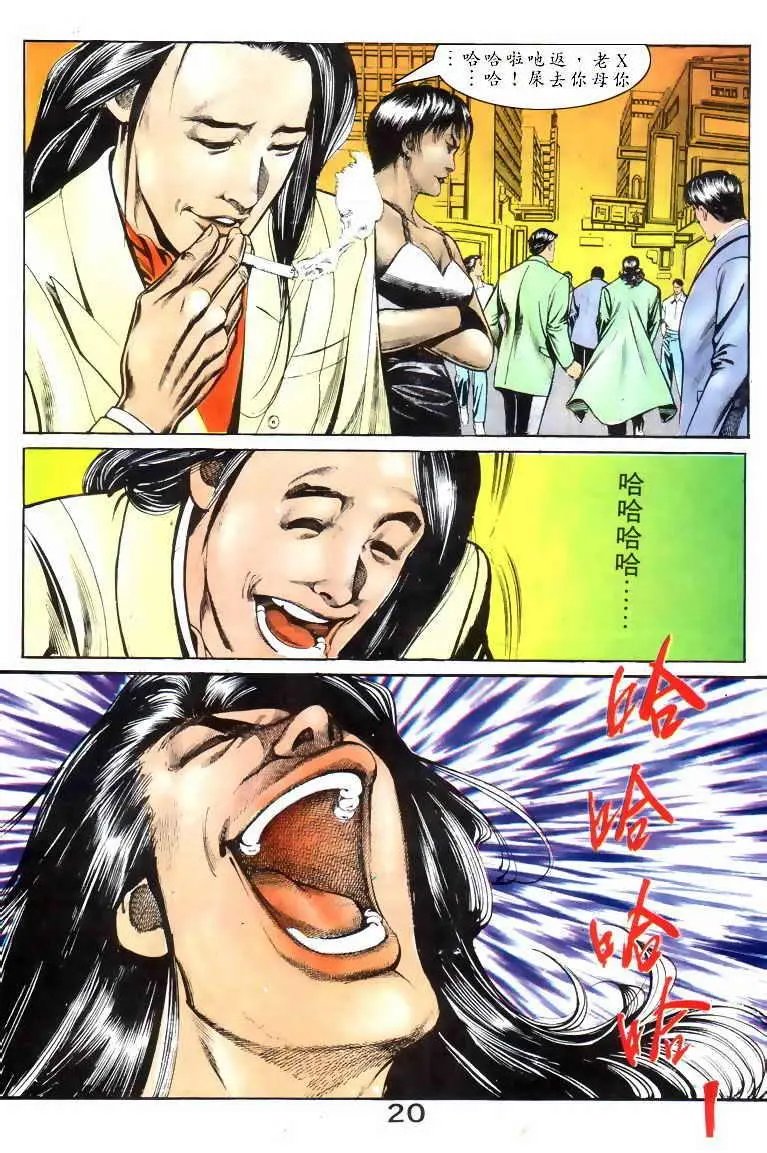 第047卷
