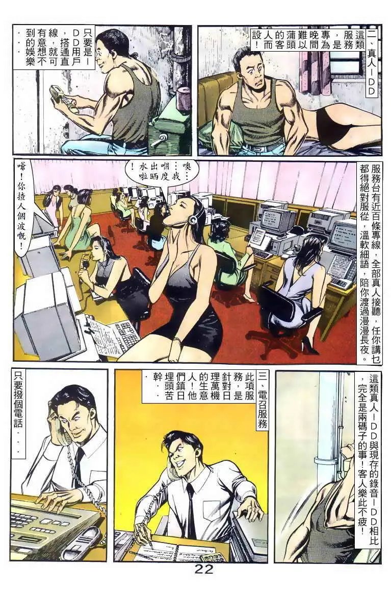 第047卷