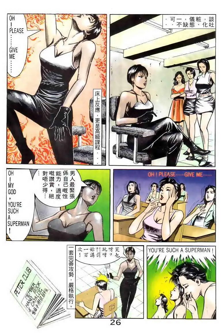 第047卷