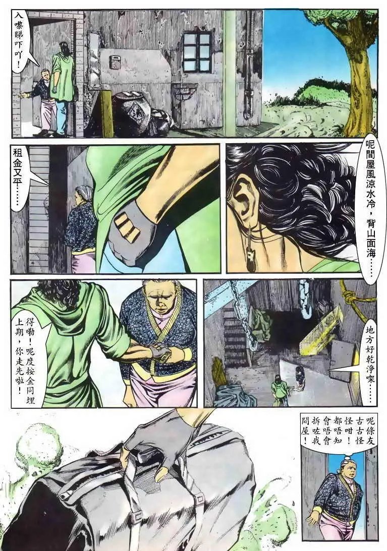 第047卷