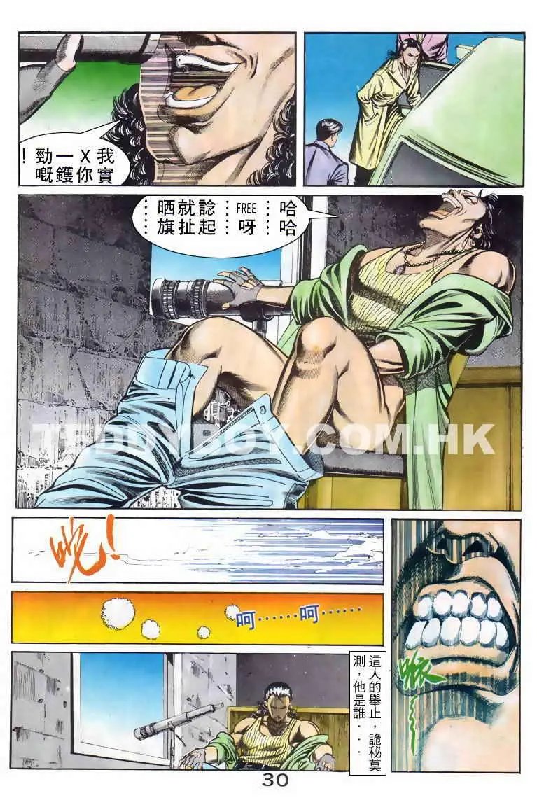 第047卷