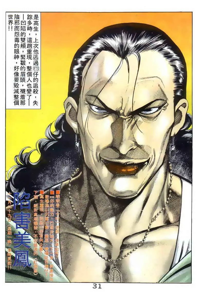 第047卷