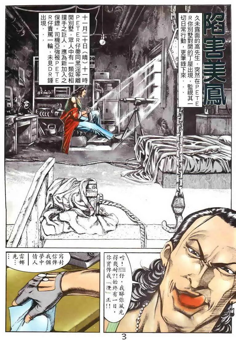 第048卷