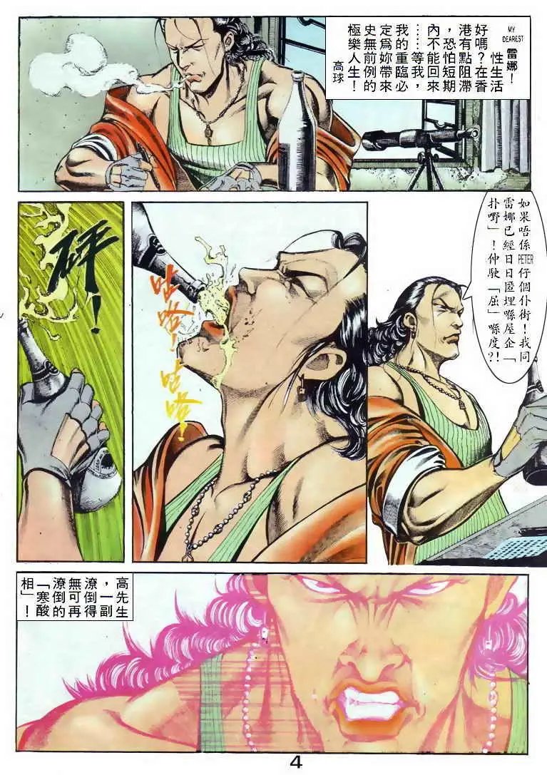 第048卷