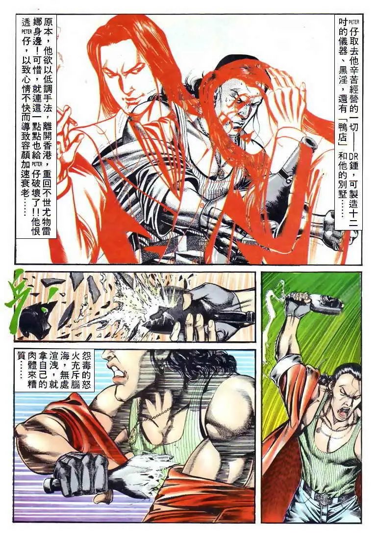 第048卷