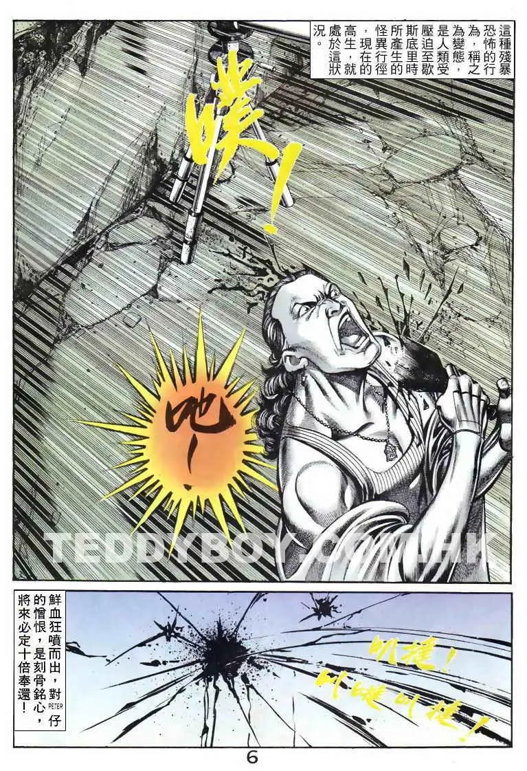 第048卷