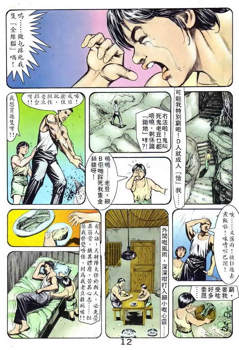 第048卷