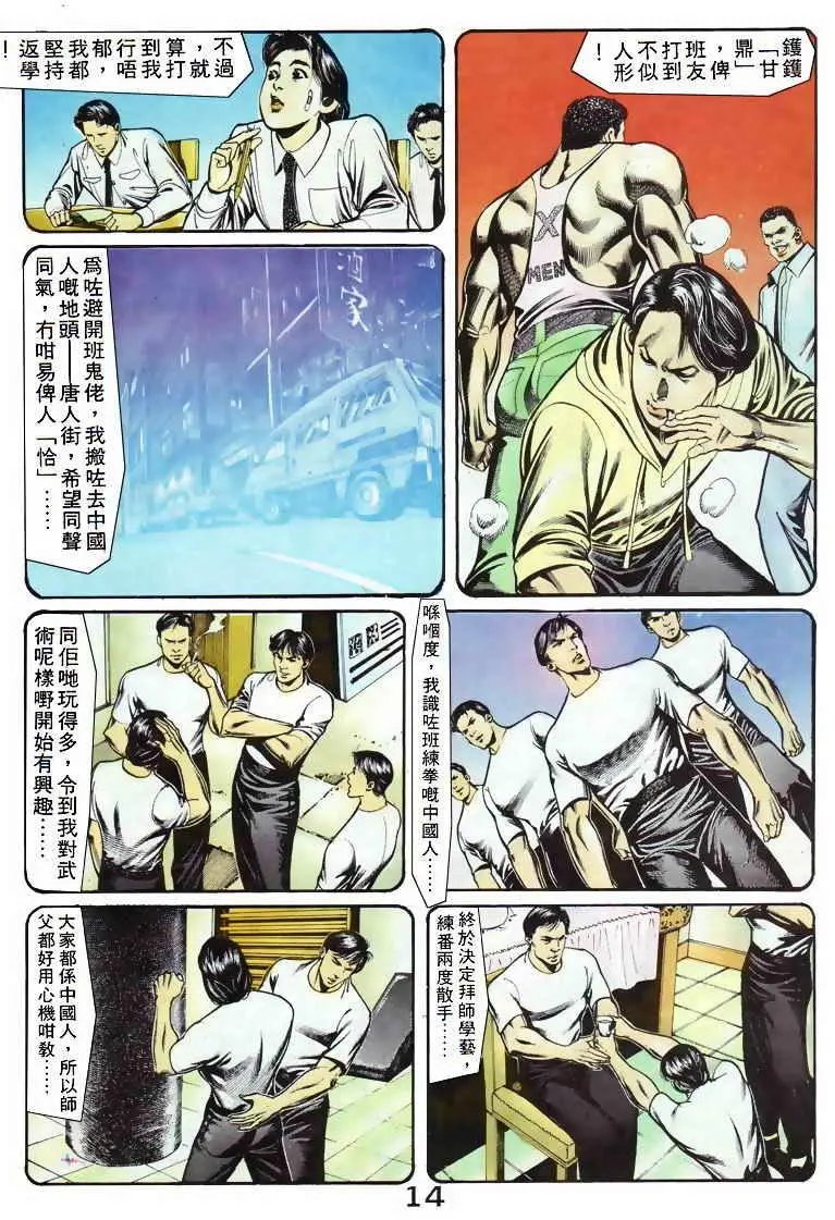 第048卷