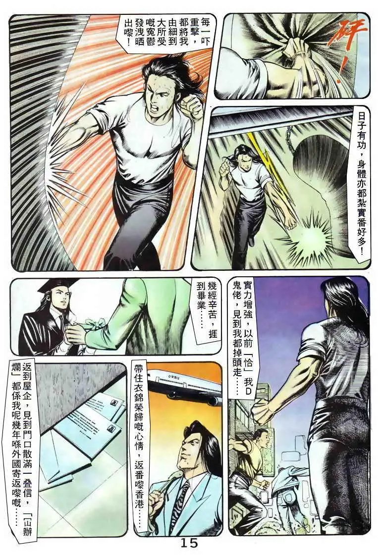 第048卷