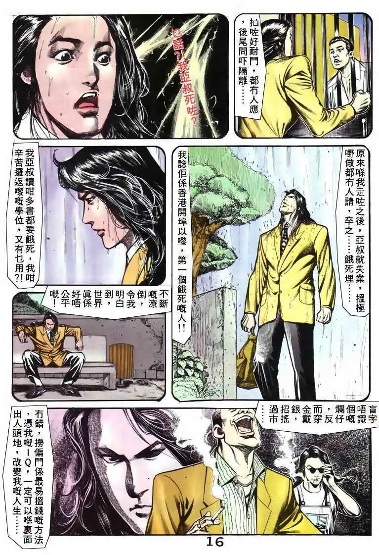 第048卷