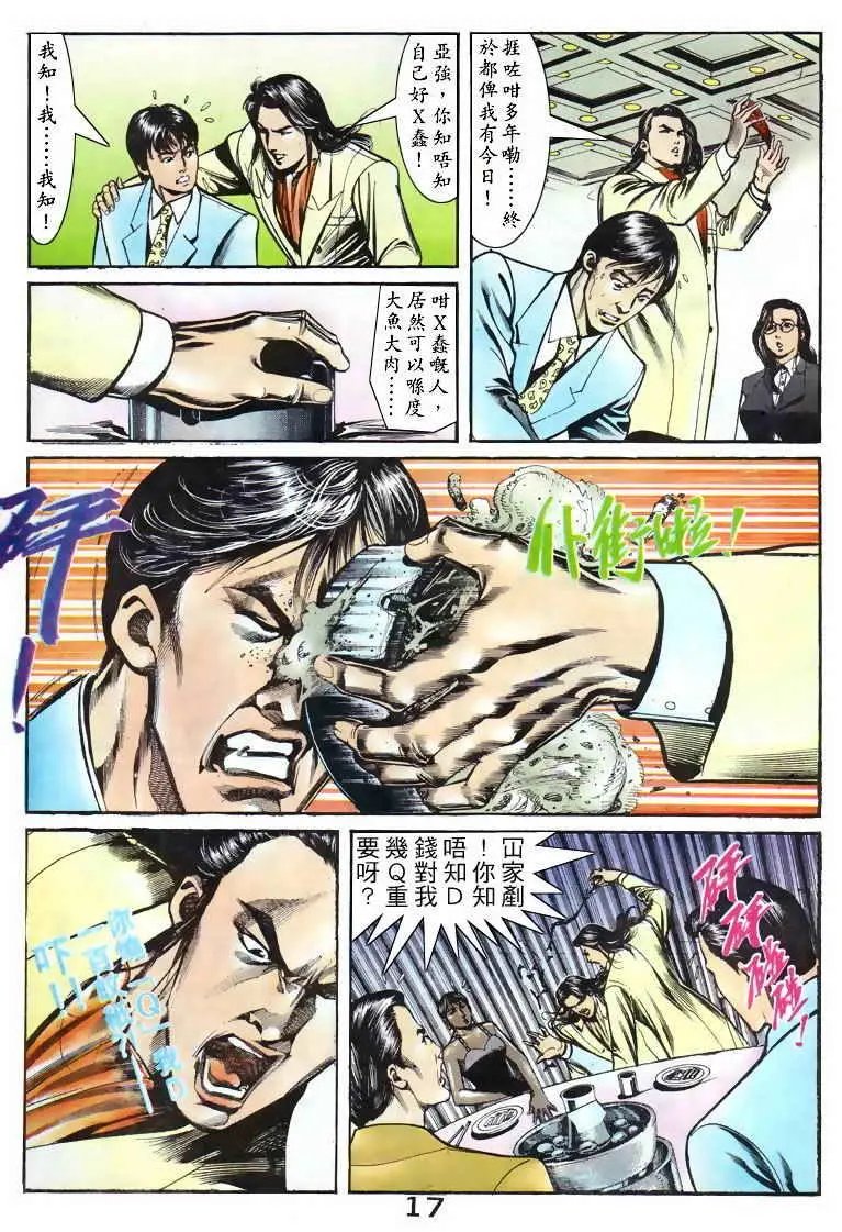 第048卷